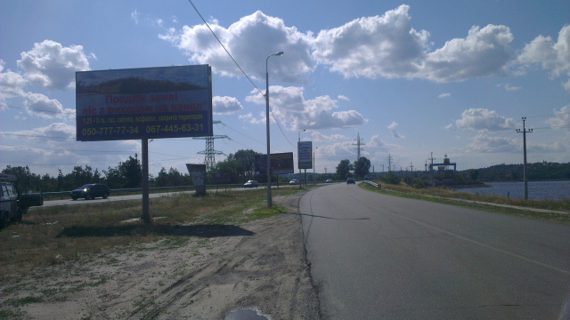 Щит 6x3,  трасса Киев-Десна, Киев-Лебедевка, развилка за ГЭС направление Вышгород,Киев