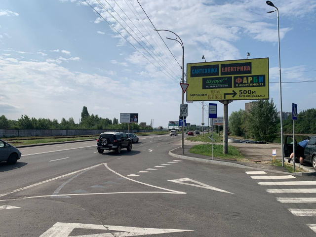 Щит 6x3,  Набережна, другий від повороту на проспект Шевченка, 150м до зупинки "Кінотеатр МИР" напр. з Києва