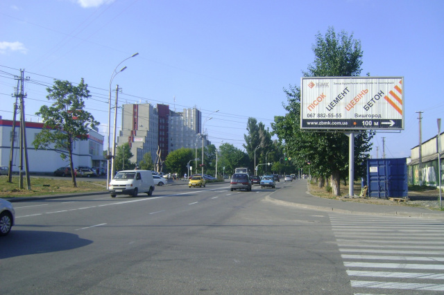 Призма 6x3,  Набережная напротив СМ Эко маркет (VITA CENTRE) поворот на ул.Шлюзовую направление из Киева