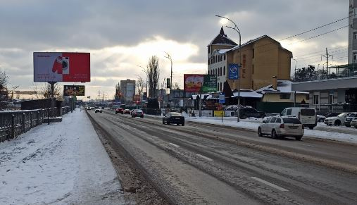 Щит 6x3,  Набережная, перед заправкой WOG, (250 от остановки Чайка) направление в Киев