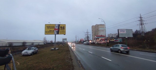 Щит 6x3,  Набережная, на стороне жд дороги,2-й досветофора, 250 м до ост Чайка в Киев