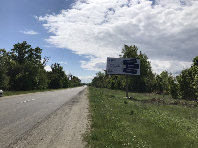 Щит 6x3,  Траса Р-02, Демидів, в`їзд, 600м від до вул. Вербова напрямок Київ