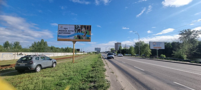 Щит 6x3,  вул.Набережна, 50м від АЗС БРСМ напрямок у Київ ,ліворуч