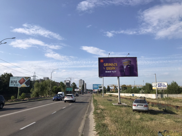Щит 6x3,  Набережна, на стороні залізничної дороги, 250 м перед поворотом на проспект Шевченка напрямок Хотянівка