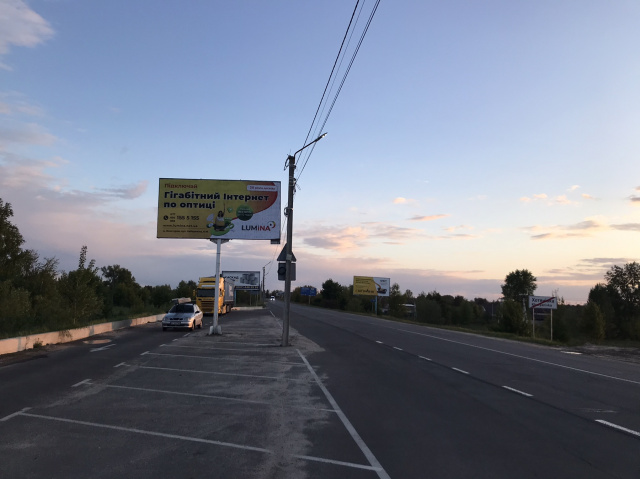 Щит 6x3,  траса Р69 с.Хотянівка, магазин Фора, виїзд із села, напрям у Вишгород,Київ
