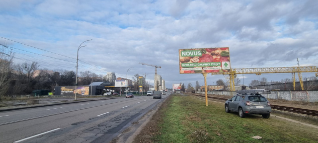 Щит 6x3,  вул.Набережна, 50м до АЗС БРСМ напрямок з Києва , праворуч