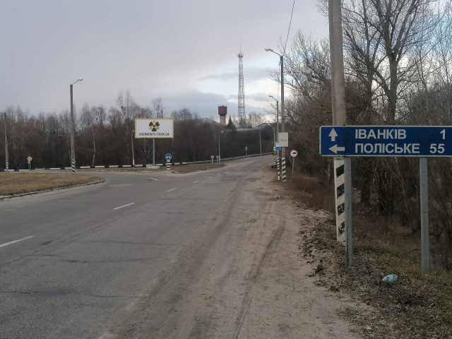 Щит 6x3,  Иванков, въезд со стороны Киева, направление в центр