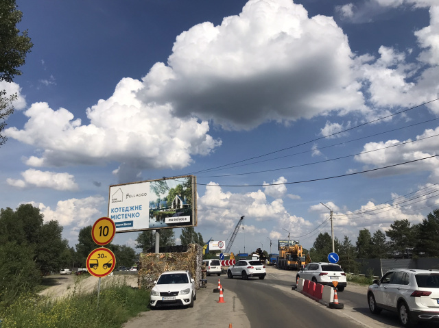 Щит 6x3,  Траса Київ-Десна, праворуч, 800м за постом ДАІ, напрямок з Києва