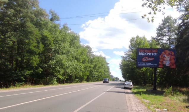 Щит 6x3,  Трасса Киев-Иванков-Овруч, справа, въезд в с.Старые Петровцы, в Киев